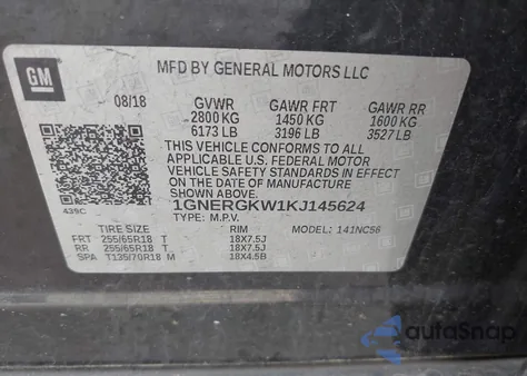 2019 Chevrolet Traverse 1Lt из США, поврежденный, VIN 1GNERGKW1KJ145624